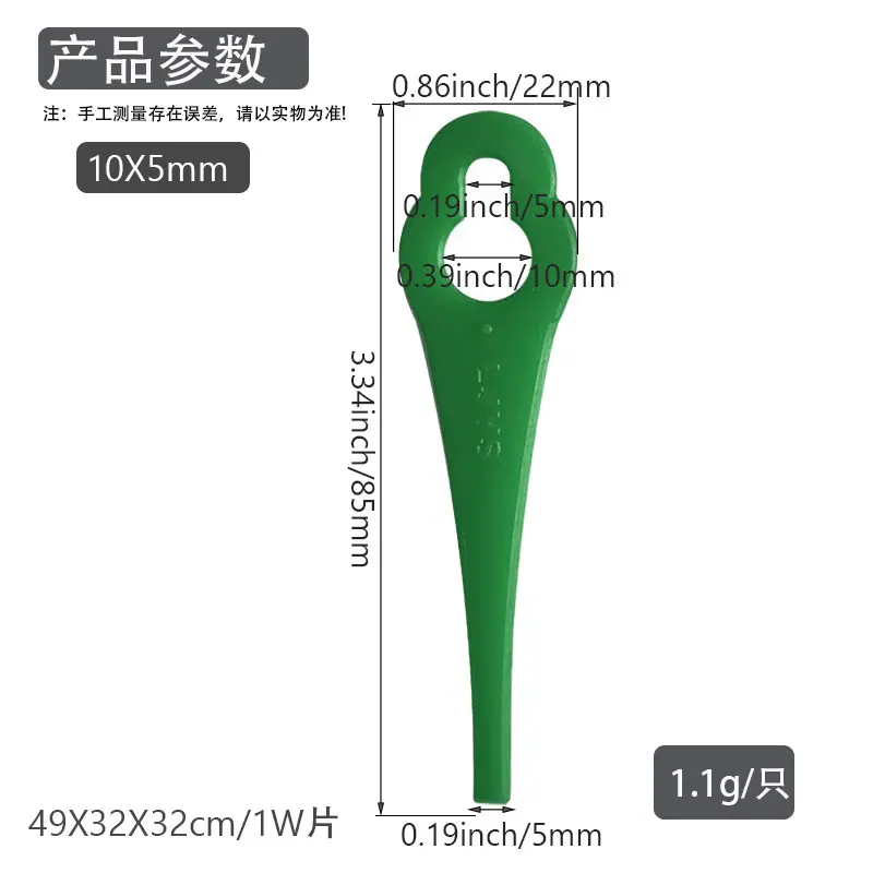 10x5绿色L85