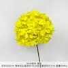 Flores Artificiales Simuladas de Hortensia de 90 Piezas para Arreglos de Boda, Flores Decorativas de Alta Gama para Arreglos Florales y Decoraciones de Sala de Estar