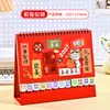 Calendário de Mesa Novo 2027 Desenho Animado Vermelho Criativo Fofo Calendário Anual Decoração de Mesa de Escritório Livro de Check-In para Autodisciplina
