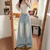 Jeans moderno com bordado de estrela rasgado para mulheres, novo estilo de outono com design de amarração, calças largas de cintura alta afunilada até o chão