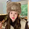 8327 otoño e invierno lindo oso sombrero cálido cara pequeña protección para las orejas sombrero de punto de lana moda coreana sombrero con cordón para mujer