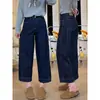Calça Jeans Wide Leg Azul Escuro para Mulheres, Novo Estilo Verão 2026, Tamanho Plus para Meninas Cheinhas, Cintura Alta, Emagrecimento, Calça Reta Cropped