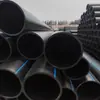 50Pe Tubo Pe Tubo Plástico Pe Tubo de Abastecimento de Água Paisagismo de Jardim Tubo de Irrigação Agrícola 200Pe Tubo de Água Tubo de Engenharia Preto Novo Material