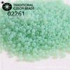 Importado Czech Preciosa Baoshiosa tipo gelo pedra de jade vidro contas de arroz pulseira DIY feita à mão acessórios materiais