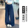 Pantalones casuales de lino fino gris para primavera y otoño, de pierna ancha, con cintura elástica y cordón, hasta el suelo, fabricación en pequeñas series de marca privada