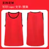 Uniformes Personalizados para Treinamento de Basquete e Futebol, Coletes Numerados Infantis, Uniformes para Team Building e Expansão