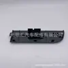 74231-60030-B0 Es Adecuado para el Panel Superior del Asiento del Reposabrazos Delantero Derecho de Toyota Land Cruiser Hzj76