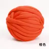 Lana Islandesa Tejida a Mano Super Gruesa 2.5cm Ganchillo Hilo de Algodón Paisajismo de Zona Escénica Bolso Casero Cama para Gato