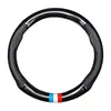 Venta caliente transfronteriza cubierta de volante de coche de fibra de carbono ultradelgada universal para cuatro estaciones versión deportiva antideslizante cubierta de manija de fábrica