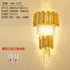 Lámpara de Pared de Fondo para Sala de Estar Postmoderna Creativa para Dormitorio Balcón Pasillo Escaleras Pasillo Accesible Lámpara de Pared LED de Cristal de Lujo