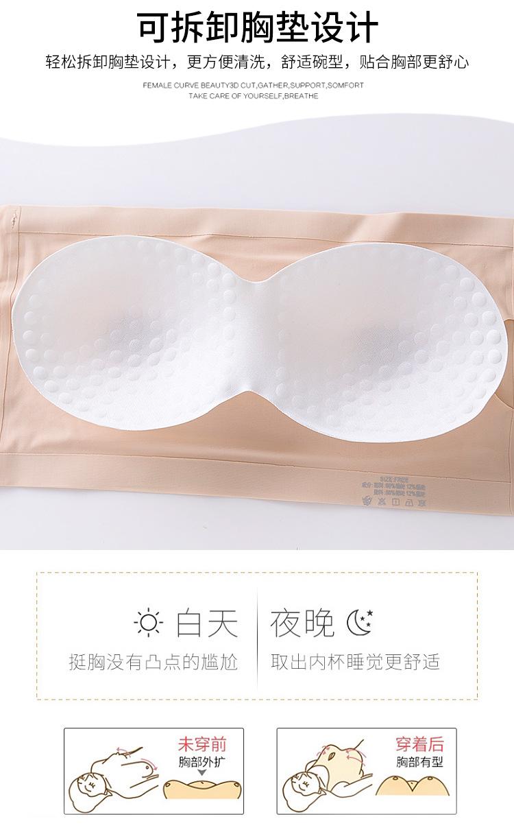 详情3_07.jpg