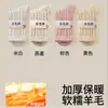 Meias de Lã Estilo Japonês Outono e Inverno Femininas Simples Retrô Tricô Meia de Cano Médio Quente Renda Fio Grosso Versátil