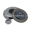 Adequado para Placa de Pressão de Embreagem e Disco de Embreagem Modernos Novos de Alta Qualidade Duráveis Mbk-002 Dck205008