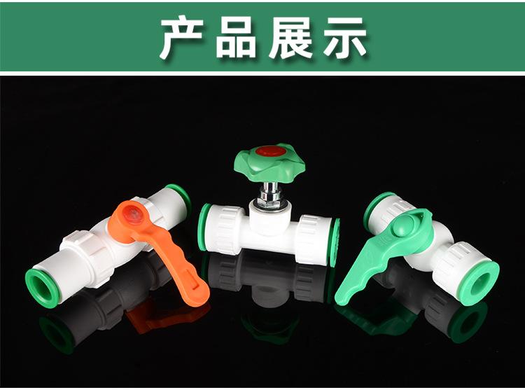 详情_03.jpg