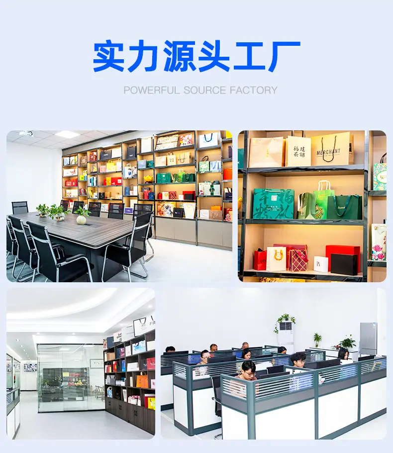 手提袋详情页_03.jpg