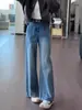 Jeans Azul Retrô Plus Size para Mulheres no Outono e Inverno Gordas mm Corpo em Pera Calças Largas de Cintura Alta Slim Retas Wide-Leg