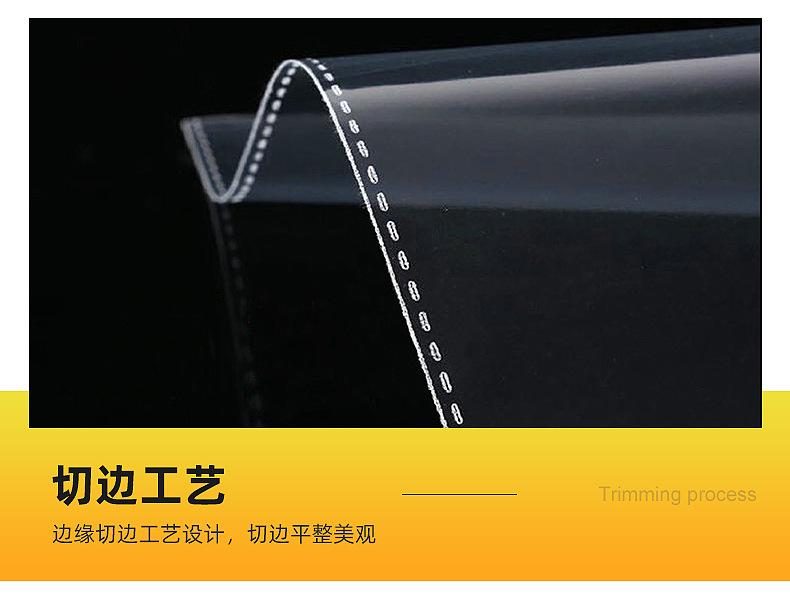 opp不干胶自粘袋详情_08.jpg