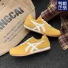 Zapatos Casuales, Zapatillas Deportivas Planas, Ligeros, Nuevos de la Primavera 2025, Versátiles Zapatos de Calle, Populares Zapatos Retro de Entrenamiento Moral para Mujer