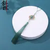 Exquisito Creativo Estilo Largo Flor Buena Luna Redonda Borlas Flecos Estilo Chino Hanfu Accesorios de Presión Accesorios para Ropa Colgantes Venta al por Mayor