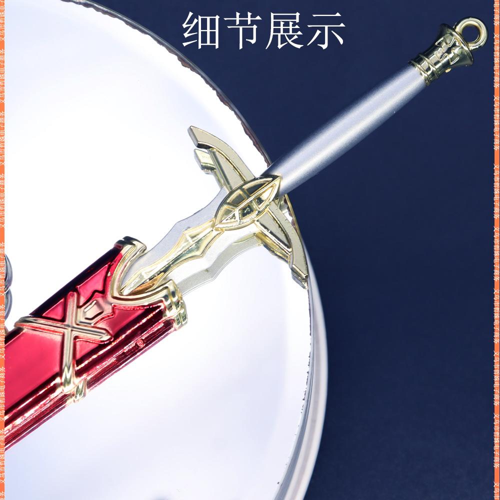 阿斯托福福 (10).jpg