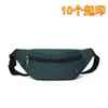 Bolsa de Cintura Masculina em Nylon Modelo 2026, Bolsa Transversal Color-Blocking, Cor Sólida, Leve, Resistente ao Desgaste, Respirável, Bolsa de Peito, Suporta Logotipo Impresso