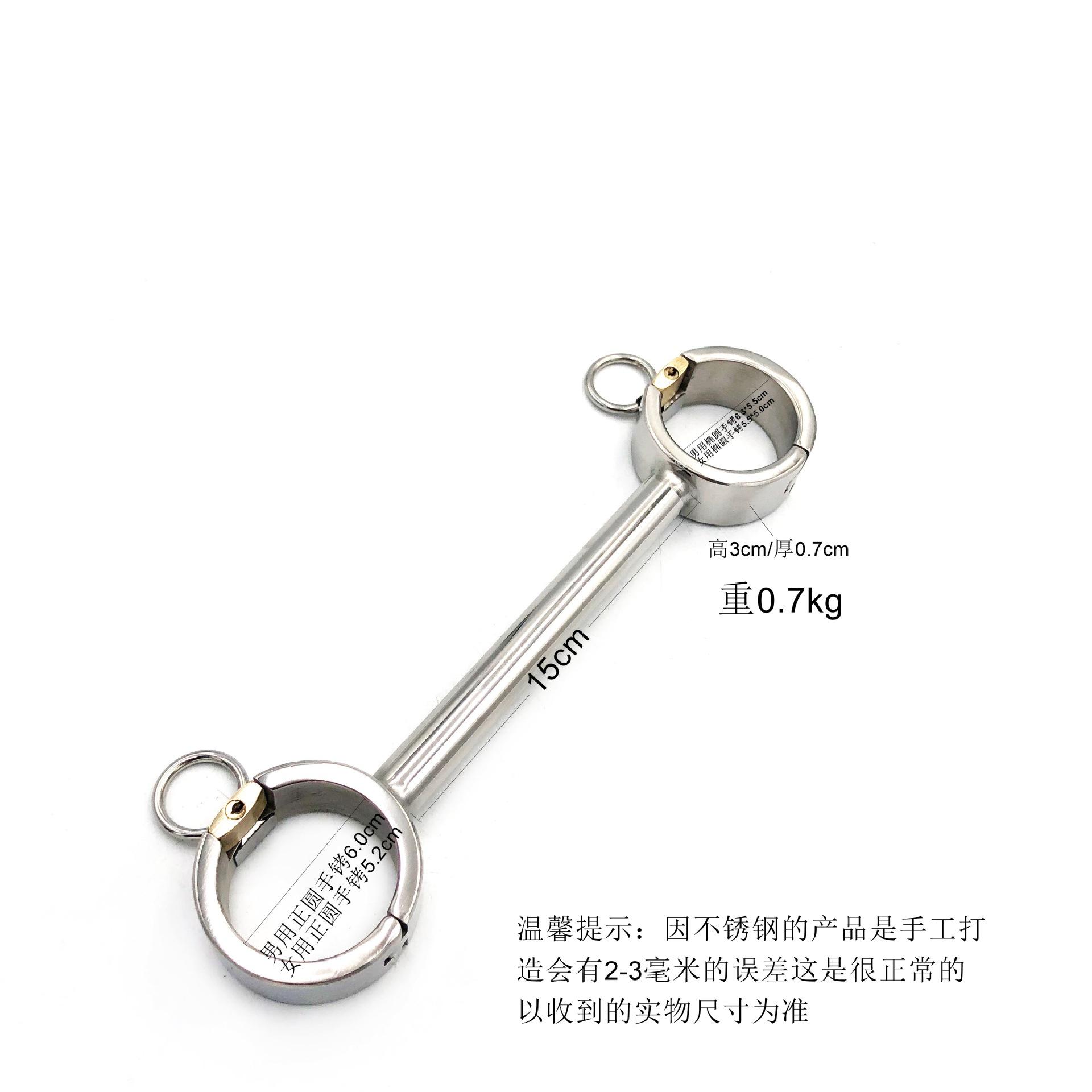 带锁固定手铐尺寸图.jpg