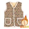 Roupas Processadas para Mães de Meia-Idade e Idosas, Coletes de Outono Femininos, Coletes Térmicos de Veludo, Coletes de Vovó, Coletes, Personalização de Roupa Exterior