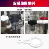 Filtro Tubería de Agua Purificación Aislamiento de Sedimentos Filtro para Estanque Acuicultura Plástico Malla de Acero Inoxidable Extraíble Filtración de Alta Eficiencia