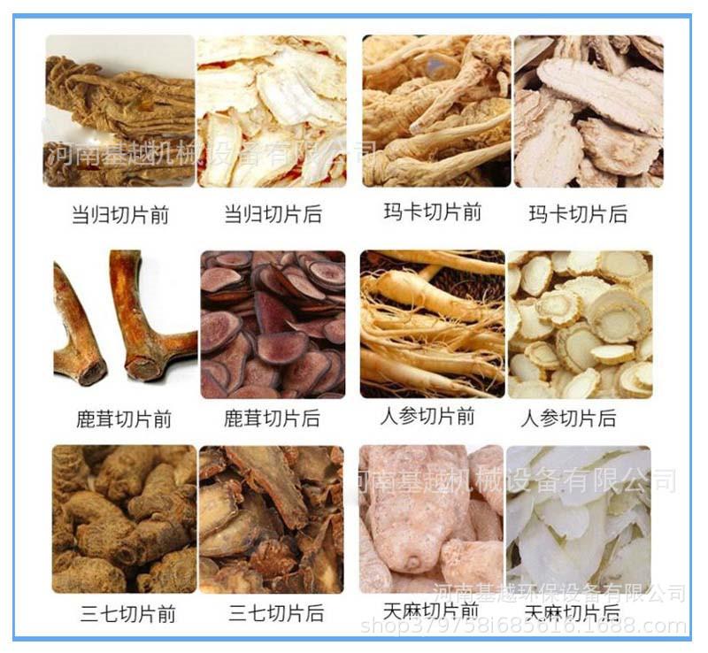 8898869241_1119039160 副本