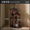 Estante de Flores para Balcón con Columnas de Madera Maciza para Uso Doméstico, Organizador de Plantas de Piso de Múltiples Niveles Estilo Escalera para Suculentas y Plantas Verdes en la Sala de Estar