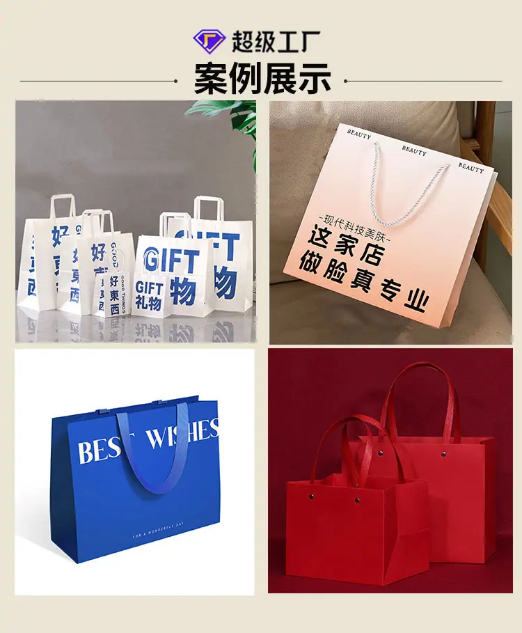 手提袋-详情_04.jpg