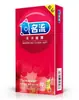 Lista de imprescindibles de Meituan: 100 artículos recomendados más vendidos en la plataforma de entrega Meituan, incluyendo condones, vibradores y lencería sexy