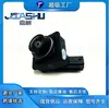 Cámara de Visión Trasera para Coche de Venta Caliente Directa de Fábrica para Ford Escort Md8T-19G490-Aa