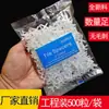 Nivelador Rotatorio para Azulejos, Nivelador de Azulejos, Localizador de Tarjeta Cruzada para Piso de Azulejos para Baldosero, Base Transparente