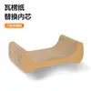 Juguete para Gatos Auto-Entretenimiento Tamaño Grande Todo en Uno Almohadilla Rascadora Reemplazable Papel Corrugado Tabla Rascadora para Gatos Tabla Cama para Gatos Suministros para Mascotas