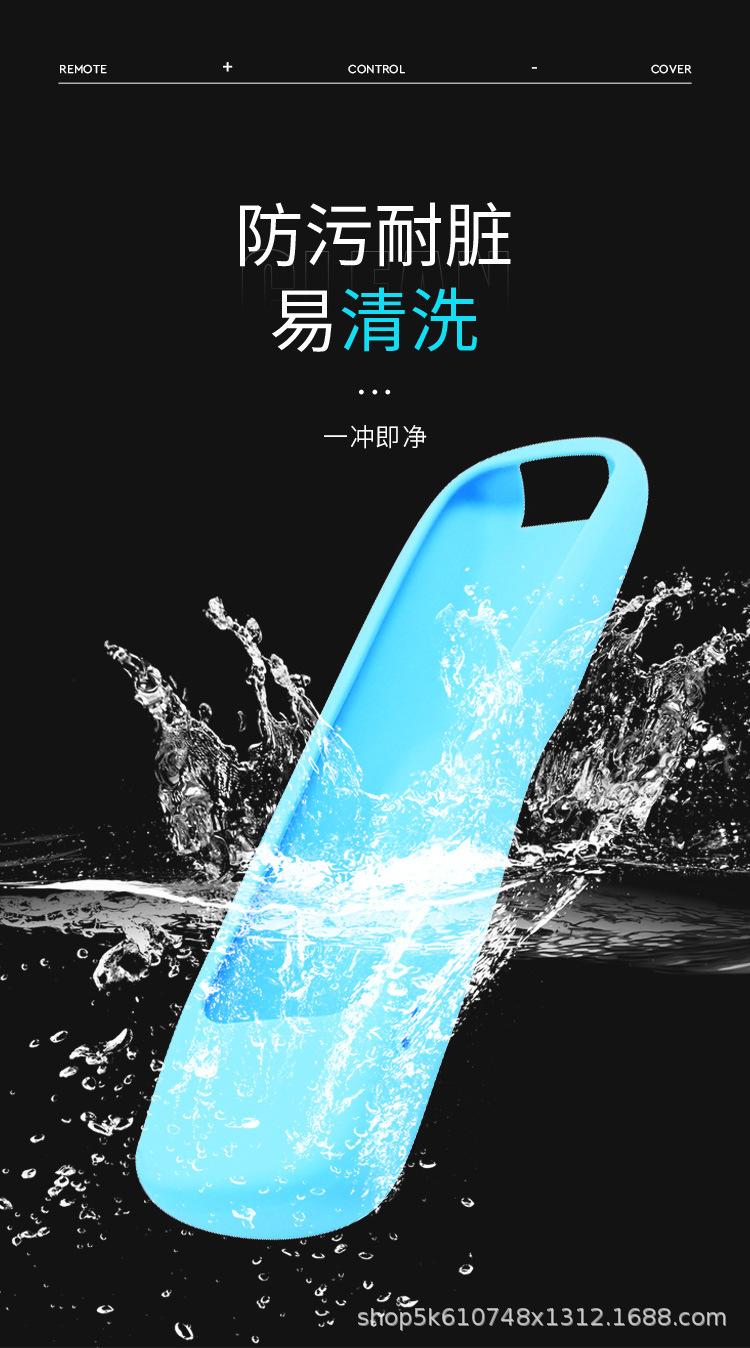 详情页6