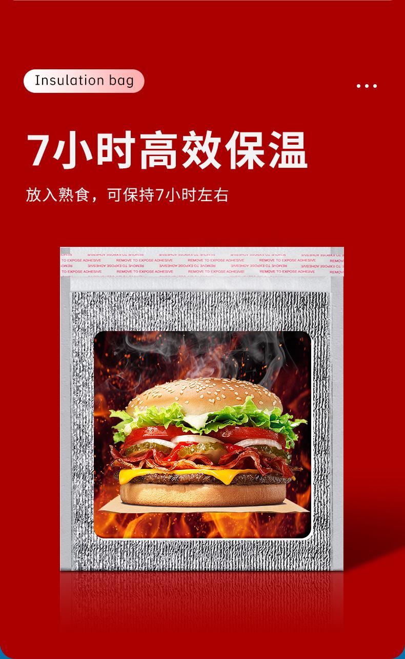 带胶详情3_03.jpg
