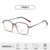 Nuevas gafas anti luz azul, montura cuadrada simple, patillas de inyección secundaria para hombre, gafas con lente transparente, estilo para mujer, plaquetas nasales con forma de copa de vino, venta al por mayor