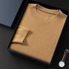 Suéter para Hombre Lavable a Máquina Nuevo para Otoño e Invierno Pulóver Urbano de Negocios Camiseta Base Suéter Base de Lana de Lujo Ligero