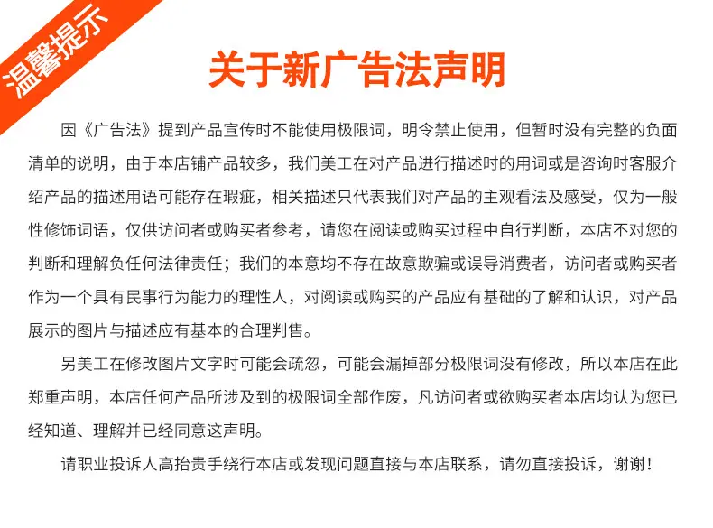 PP喷淋塔_17