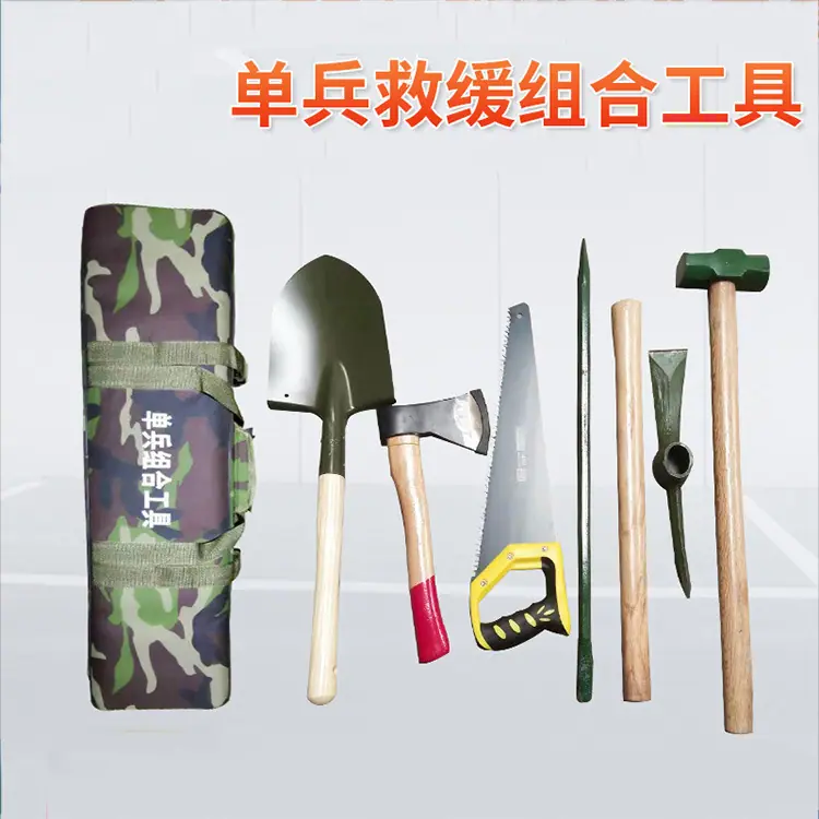 22-12-3-37单兵工程救援组合工具包 (5).jpg