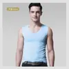 Novo Colete Esportivo Slim Fit Masculino Seda Gelo Decote V Colete Masculino Verão Cor Pura Camiseta Básica Slim Fit Interna