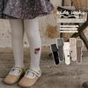 Leggings Gruesos Forrados de Lana para Niñas Otoño e Invierno 2023 Lana de Cordero Adelgazantes Pantimedias Ropa Exterior para Niños