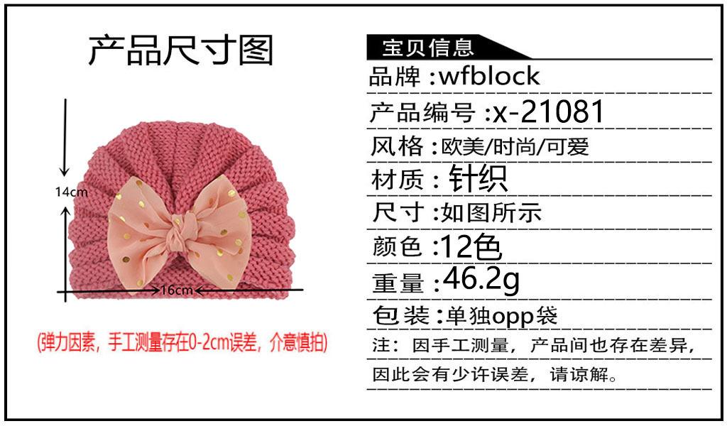 翻译1.jpg