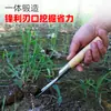 Herramienta de Jardinería Acero al Manganeso Pala Pequeña para Plantar Flores y Verduras, Cavar Verduras Silvestres, Deshierbar, Cavar Tierra, Pala de Hierro, Soporte para Flores