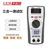 CEM Changchang LA-1011 testador multifuncional testador de corrente testador de tensão