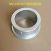 Bandeja de Descarga de Troquelado, Máquina Etiquetadora de Portacinta con Pinza, Placa de Presión de Resorte para Cinta Etiquetadora, Placa Fija, Anillo de Sujeción, Anillo Retenedor de Cinta Portadora