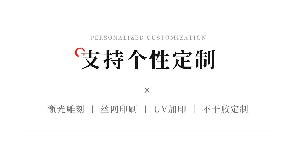 漫品详情_19.jpg
