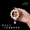 Cuentas de Jade Blanco Bodhi para Jugar con la Punta de los Dedos, Joyería de Mano Artística y Elegante, Pulsera Pequeña para Mujeres, Cuentas de Ágata con Patrón Floral
