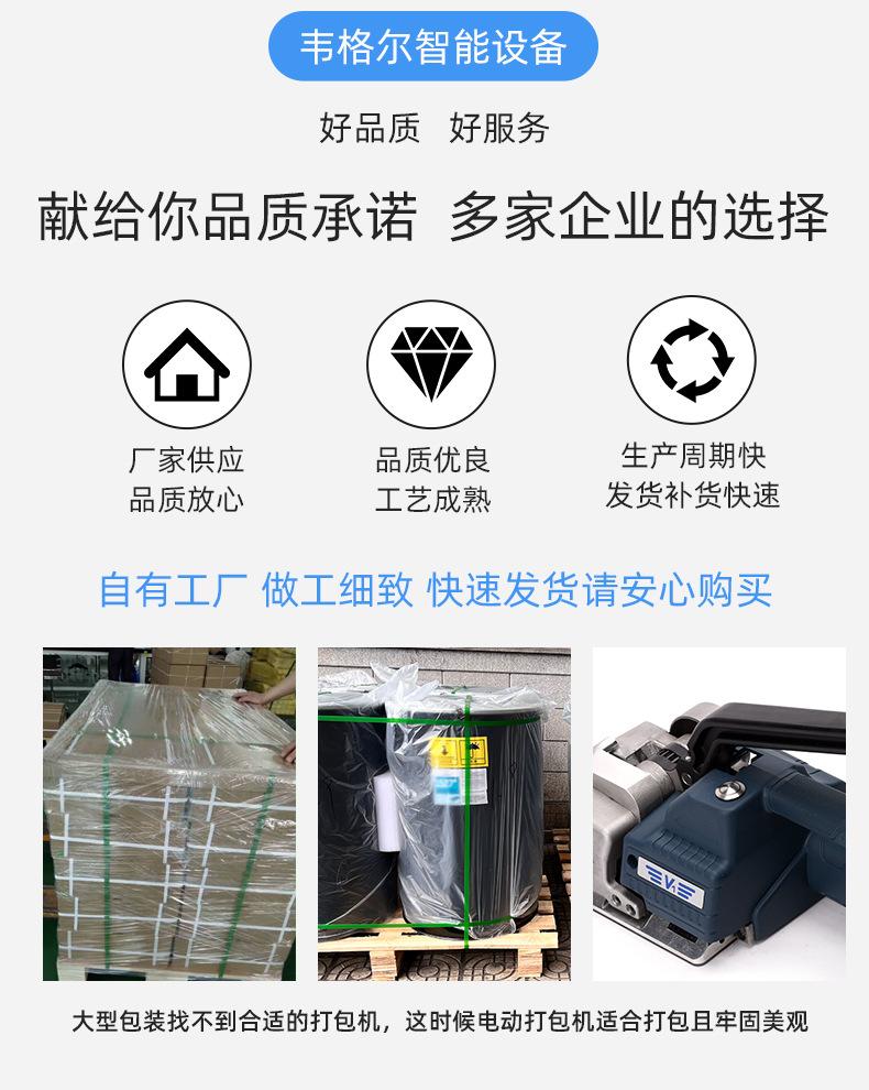 详情_03.jpg